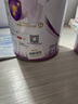 伊利金領(lǐng)冠菁護(hù)A2β-酪蛋白超高乳鐵蛋白較大嬰兒粉2段6-12月800g升級(jí) 曬單實(shí)拍圖