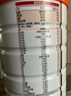 蒙牛一米八八【NBA聯(lián)名】?jì)和砷L(cháng)奶粉CBP賴(lài)氨酸高鈣3-15歲800g罐裝 曬單實(shí)拍圖