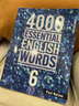 進(jìn)口原版2022新版 4000Essential English Words 6級(jí) 常見(jiàn)詞英語(yǔ) 小學(xué)單詞教輔書(shū) 劍橋雅思核心詞匯 初級(jí)4000詞典 小學(xué)禮物 小學(xué)教輔 曬單實(shí)拍圖