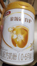 伊利金領(lǐng)冠育護1段900g新生兒嬰兒寶寶配方奶粉0-6個(gè)月 1段 育護 900g 1罐 曬單實(shí)拍圖