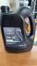 別克 雪佛蘭原廠(chǎng)機油全合成 4S店直發(fā) 原廠(chǎng)配套 發(fā)動(dòng)機潤滑油 全機油5W-30 SP 4L 中石油配套 曬單實(shí)拍圖
