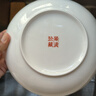 浩雅景德鎮餐具陶瓷餐盤(pán)碟子菜盤(pán)飯盤(pán)花仙子8英寸飯盤(pán)4個(gè)裝 曬單實(shí)拍圖
