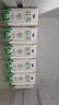 君樂(lè )寶益濃常溫酸奶風(fēng)味發(fā)酵乳0添加蔗糖200g*24盒家庭量販整箱營(yíng)養早餐 曬單實(shí)拍圖