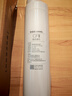 安吉爾原裝凈水器天池/玉龍Pro1200G/1000原裝CFlll復合濾芯 天池/玉龍CFlll復合濾芯 曬單實(shí)拍圖