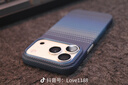 PITAKA適用蘋(píng)果iPhone17ProMax手機殼相機按鍵全包磁吸凱夫拉芳綸碳纖維紋超薄商務(wù)高級感保護套 星河 曬單實(shí)拍圖