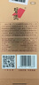 習酒 金鉆 醬香型白酒 53度 500ml*6瓶 整箱裝 原箱發(fā)貨 中秋送禮 曬單實(shí)拍圖