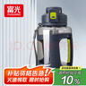 富光大容量塑料杯水杯子Tritan吸管運動(dòng)健身戶(hù)外水壺噸杯桶耐摔便攜 曬單實(shí)拍圖