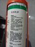 瓦克（WACKER）FA食品級抗菌防霉玻璃膠廚衛馬桶防水密封膠封邊美容膠硅膠白色 曬單實(shí)拍圖