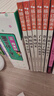 楊紅櫻科學(xué)童話(huà)系列畫(huà)本全套6冊 小學(xué)生三四五六年級經(jīng)典兒童校園小說(shuō)科學(xué)童話(huà)故事課外閱讀書(shū)籍 曬單實(shí)拍圖