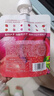 樂(lè )純 優(yōu)格沙拉草莓芭樂(lè )風(fēng)味發(fā)酵乳100g 曬單實(shí)拍圖