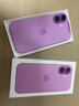 Apple/蘋(píng)果 iPhone 16（A3288）256GB 粉色 支持移動(dòng)聯(lián)通電信5G 雙卡雙待手機 曬單實(shí)拍圖