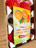 果食鮮豐四川愛(ài)媛38號果凍橙柑橘子當季新鮮水果爆汁果凍橙 愛(ài)媛果凍橙凈重4.5斤裝(單果70mm+） 曬單實(shí)拍圖
