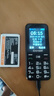 金立（Gionee）老年人手機(jī)4G全網(wǎng)通老年機(jī)全新款超長(zhǎng)待機(jī) 大字體大聲音大按鍵學(xué)生老人專用備用功能機(jī)G510 黑色 曬單實(shí)拍圖