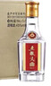 五糧液股份五糧頭曲精品小酒濃香型白酒45度100mL*24瓶小瓶整箱 曬單實拍圖