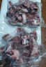 青青小廚 山東發(fā)貨 排骨塊凈重4斤(約含50%精肋排) 龍大肉食出品 源頭直發(fā) 曬單實(shí)拍圖