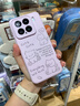 與樂（yule）磁吸液態(tài)硅膠適用蘋果17promax手機殼全包防摔iphone16相機按鍵高級15plus情侶男女14軟外殼保護套 【草紫色】 iPhone17Pro 曬單實拍圖