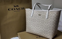 蔻馳（COACH）【品牌直供】女士CITY33經(jīng)典標志單肩托特包奶茶拼白色CV976 曬單實(shí)拍圖