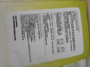 仁和脹氣貼嬰兒0-3個(gè)月新生兒寶寶防脹氣小兒腸脹氣貼  2盒裝+2貼 曬單實(shí)拍圖