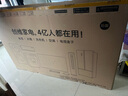 創(chuàng)維電視A6F Pro+ 65英寸智能平板電視機2016分區(qū)QD-Mini LED 液晶游戲 65吋國家補貼 A6F Ultra 曬單實拍圖