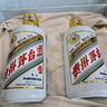 茅臺生肖 癸卯兔年 醬香型白酒 53度 375ml*2 禮盒裝【名酒鑒真】 曬單實(shí)拍圖