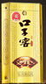 口子窖 5年型 兼香型白酒 50度 550ml*6瓶 整箱裝【容量升級】雙十一 曬單實(shí)拍圖