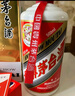 茅臺2025年 飛天 醬香型白酒 53度 500ml 單瓶裝【名酒鑒真】 曬單實(shí)拍圖