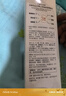 SNOOPY史努比控油保濕爽膚水青少年清爽不油膩中學(xué)生油皮適用 控油保濕爽膚水120ml 曬單實(shí)拍圖