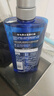 施華蔻（Schwarzkopf）男士火山巖凈潔洗發(fā)露450ml(洗發(fā)水洗頭膏 無(wú)硅油 深層控油去屑) 曬單實(shí)拍圖