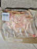 良品鋪子麻醬素毛肚52包416g魔芋爽零食即食辣條味爽口出游小吃休閑零食 曬單實拍圖