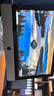 蘋(píng)果 Apple imac 二手蘋(píng)果一體機電腦臺式機 21.5/27英寸 4K/5K 辦公設計剪輯 京選電腦 | 一機一檢 95新21寸【高配|秒殺】i7-16G-1TB 曬單實(shí)拍圖