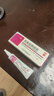 立方克痤隱酮凝膠15g/支用于青春期青春痘黑頭 白頭閉口粉刺及膿瘡型痤瘡 京東自營(yíng)醫保買(mǎi)藥 曬單實(shí)拍圖