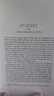 托爾金中土世界系列 The Lord of the Rings魔戒 The Hobbit霍比特人 指環(huán)王英文原版 進(jìn)口奇幻小說(shuō)原著(zhù) J. R. R. Tolkien 綠山墻 指環(huán)王霍比特人魔戒4冊盒裝 曬單實(shí)拍圖