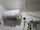 華凌美的一級能效變頻電熱水器電家用出水斷電速熱洗澡60升80L儲水式帶Wifi智能遠程APP控制 100L 3300W -大容量 速熱 曬單實(shí)拍圖