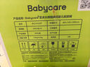 babycare【品牌直供 安心品質(zhì)】皇室獅子王國皇冠LaLa褲試用裝XL碼-4片 曬單實(shí)拍圖