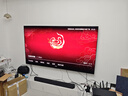 小米電視S Pro Mini LED 85英寸 2026款5200nits 2880分區330Hz廣視角低反屏L85MC-SP 外觀(guān)升級 曬單實(shí)拍圖
