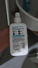 適樂(lè )膚（CeraVe）【新品】祛痘潔面236ml控油去黑頭水楊酸洗面奶男士女教師節 曬單實(shí)拍圖