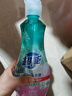 超能 內(nèi)衣洗衣液 1.72斤(860g*1瓶) 內(nèi)衣專用 長效抑菌 內(nèi)衣內(nèi)褲洗 曬單實拍圖