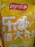 樂(lè )事（Lay's）薯片（黃瓜味+原味+紅燴味+魷魚(yú)味+雞翅味）400g 混合10包 曬單實(shí)拍圖