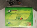 心相印抽紙【肖戰(zhàn)同款】茶語絲享 3層660抽 真S碼 柔厚親膚 紙巾提裝 曬單實拍圖