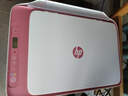 惠普（HP）4929 A4彩色噴墨打印機復印掃描多功能一體機 無(wú)線(xiàn)wifi家用作業(yè)試卷照片小型學(xué)生辦公大印量 4829 4929標配(免加墨大印量)4925紅色款 曬單實(shí)拍圖