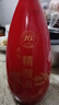 會(huì )稽山紹興黃酒東風(fēng)精雕十年 10年陳500ml*12瓶?jì)r(jià)半甜型整箱黃酒 13度 500mL 12瓶 整箱裝 曬單實(shí)拍圖