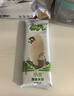 小皮（Little Freddie）歐盟原裝進(jìn)口嬰兒米餅 磨牙棒寶寶零食無(wú)添加 6個(gè)月以上嬰兒零食 第一口-原味磨牙米餅 嬰標 曬單實(shí)拍圖