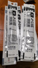 斑馬牌（ZEBRA）JF5按動(dòng)筆芯0.5mm黑色中性筆替芯適用JJ15 JJ55 JJZ58 JJZ15W等系列簽字筆 10支 曬單實(shí)拍圖