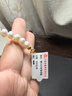 老鳳祥s925銀珍珠項鏈女士時(shí)尚輕奢首飾實(shí)用紀念日生日禮物送女友 珍珠+和田玉*項鏈【京速達】 曬單實(shí)拍圖