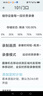 雅詩(shī)蘭黛美白膠原水乳（膠原水200ml+白膠原乳100ml)生日禮物 曬單實(shí)拍圖