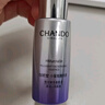 自然堂（CHANDO）虞書(shū)欣同款 肌源修護小紫瓶精華液第六代10ml  曬單實(shí)拍圖