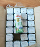 安佳（Anchor）4.4g高蛋白高鈣純牛奶250ml*24盒*2箱新西蘭進(jìn)口草飼牛奶 曬單實(shí)拍圖
