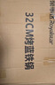 榮事達（Royalstar）章丘手工鍛打鐵鍋圓底老式炒鍋無(wú)涂層不粘炒菜鍋燃氣灶無(wú)蓋32cm 曬單實(shí)拍圖
