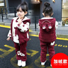 小咕嘟熊女童套裝2024冬裝休閑運(yùn)動(dòng)加絨加厚寶寶女孩兒童服裝三件套童裝女 酒紅加絨三件套 110 曬單實(shí)拍圖