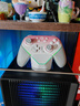 蓋世小雞（GAMESIR）超新星無(wú)線(xiàn)游戲手柄帶底座 適用switch2手機PC安卓Steam電腦NS2pro電視體感藍牙有線(xiàn)粉色絲之歌 曬單實(shí)拍圖